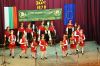 3mart_2017_v_belitsa_073_belitsa_com.jpg
